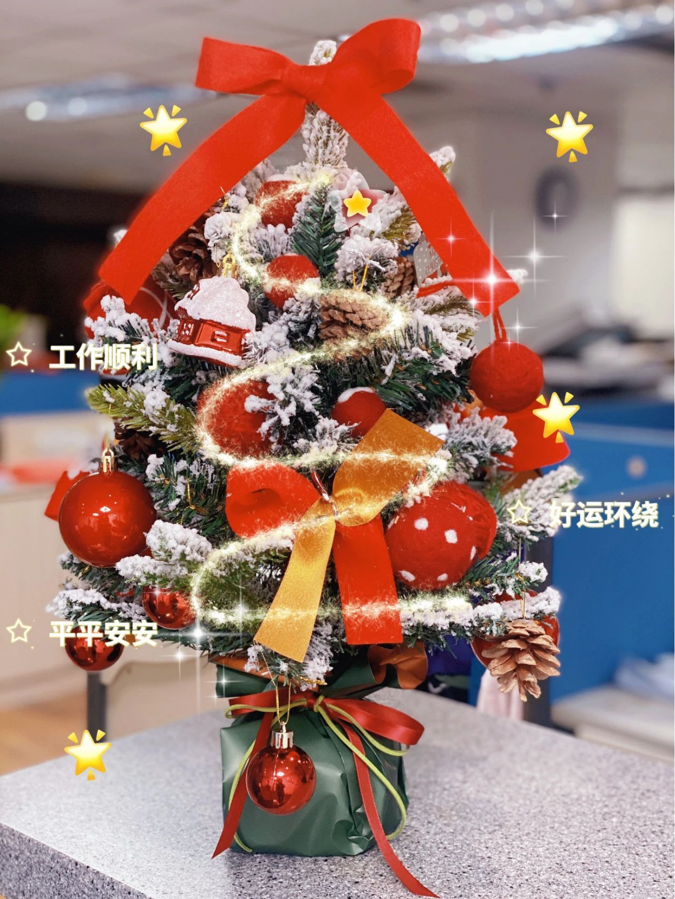 United Marine Logisitcs丨Merry Christmas~(图5)