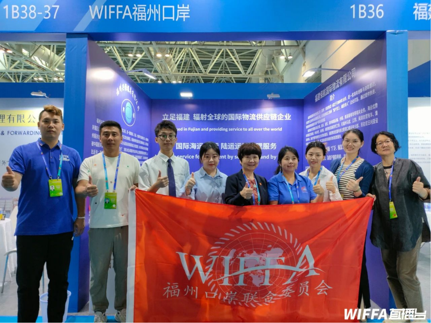 Innovation Empowerment│United Marine Logisitcs participates in the China Ocean Equipment Expo！(图2)