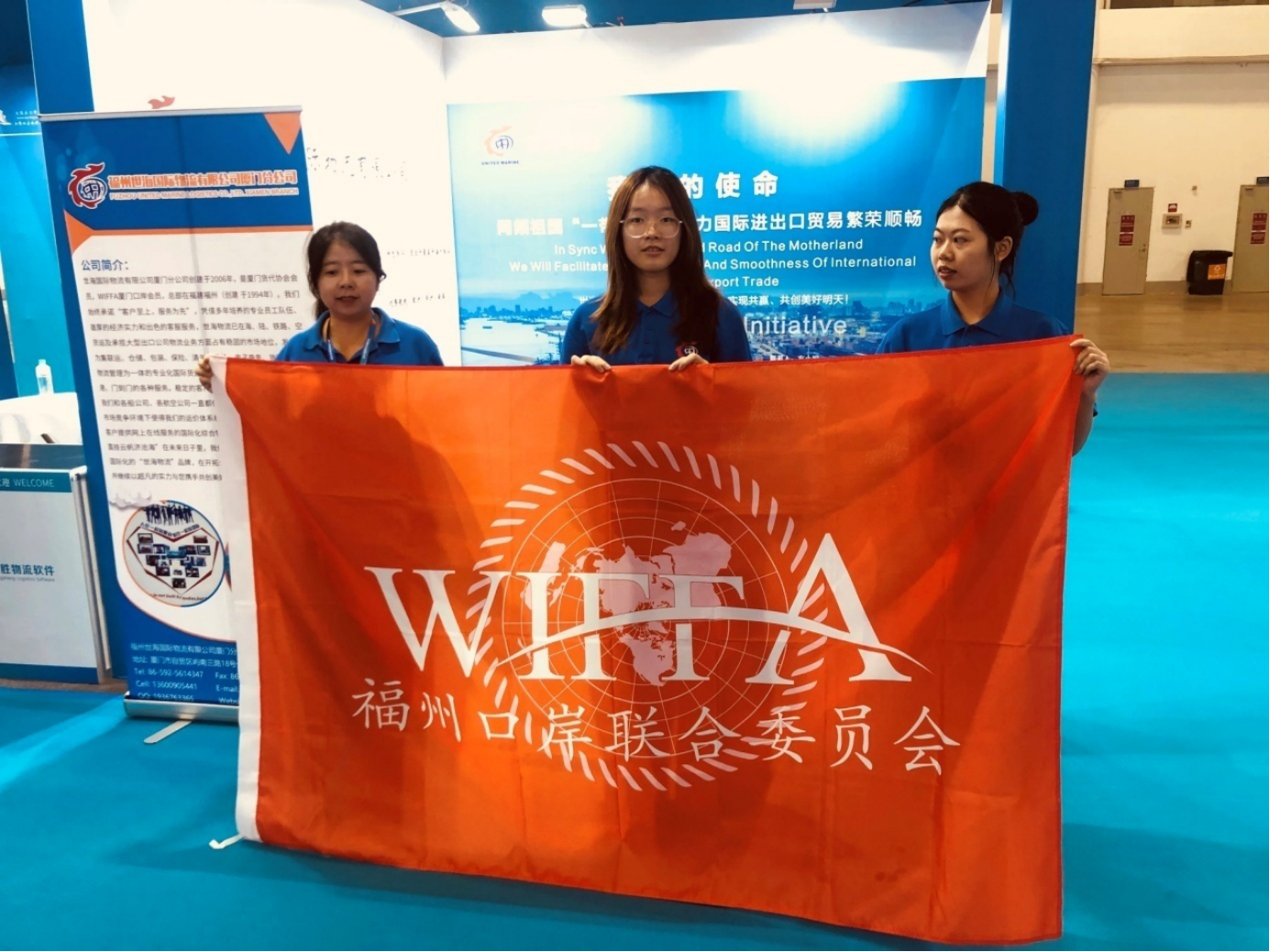 Innovation Empowerment│United Marine Logisitcs participates in the China Ocean Equipment Expo！(图6)