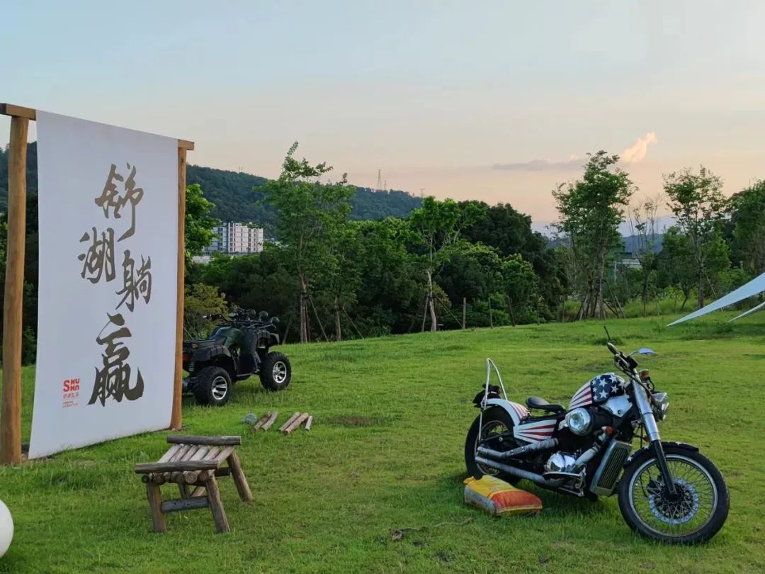 A feast under the sunset-Outdoor Camping Team Building Night(图1)